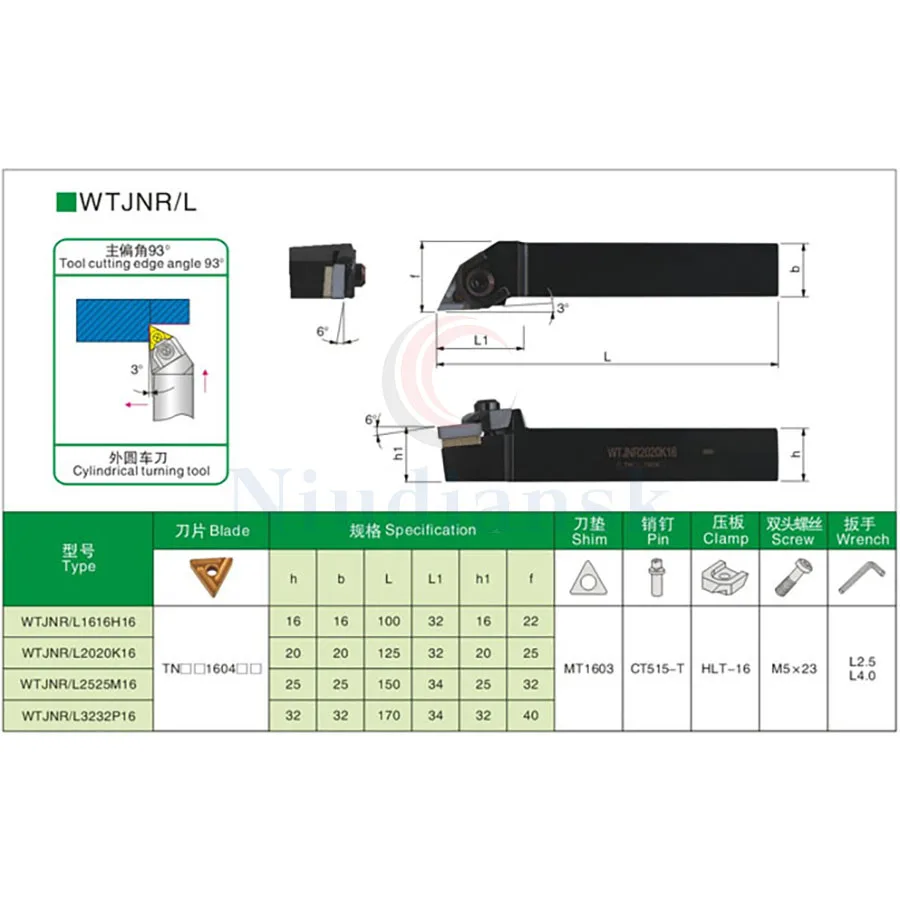 1pc WTJNR1616H16 WTJNR2020K16 WTJNR2525M16 portaherramientas externo herramienta de torno de CNC herramienta de torneado Arbor + 10 Uds TNMG1604 insertos de carburo