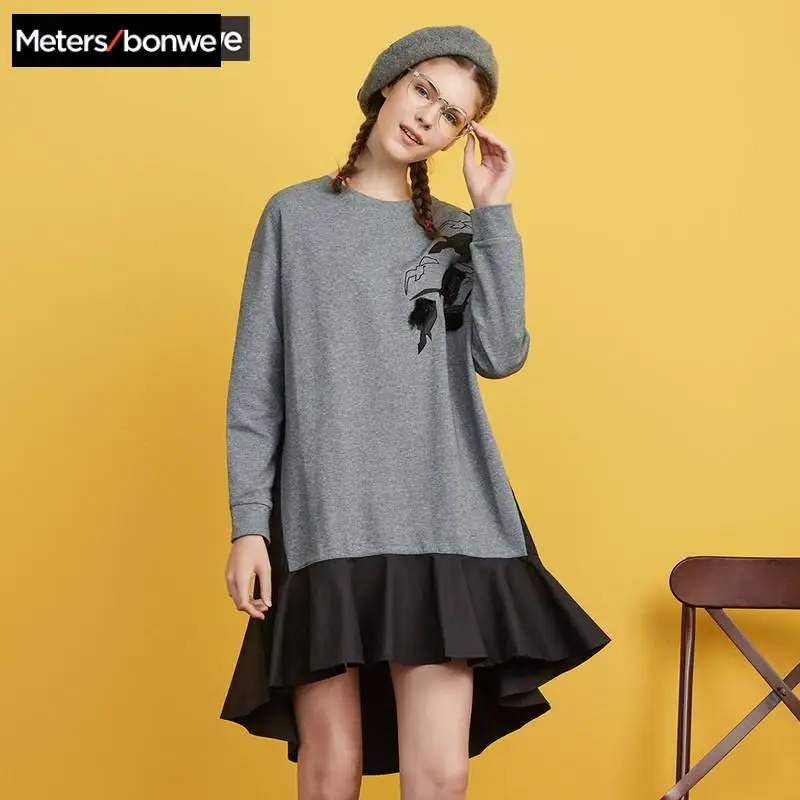Женское длинное трикотажное платье Metersbonwe свободное офисное рубашка со