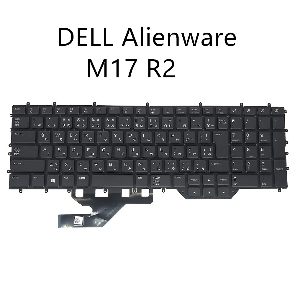 JP Японская Клавиатура с подсветкой для Dell Alienware M17 R2 R1 2019 черная без рамки NSK QHABC