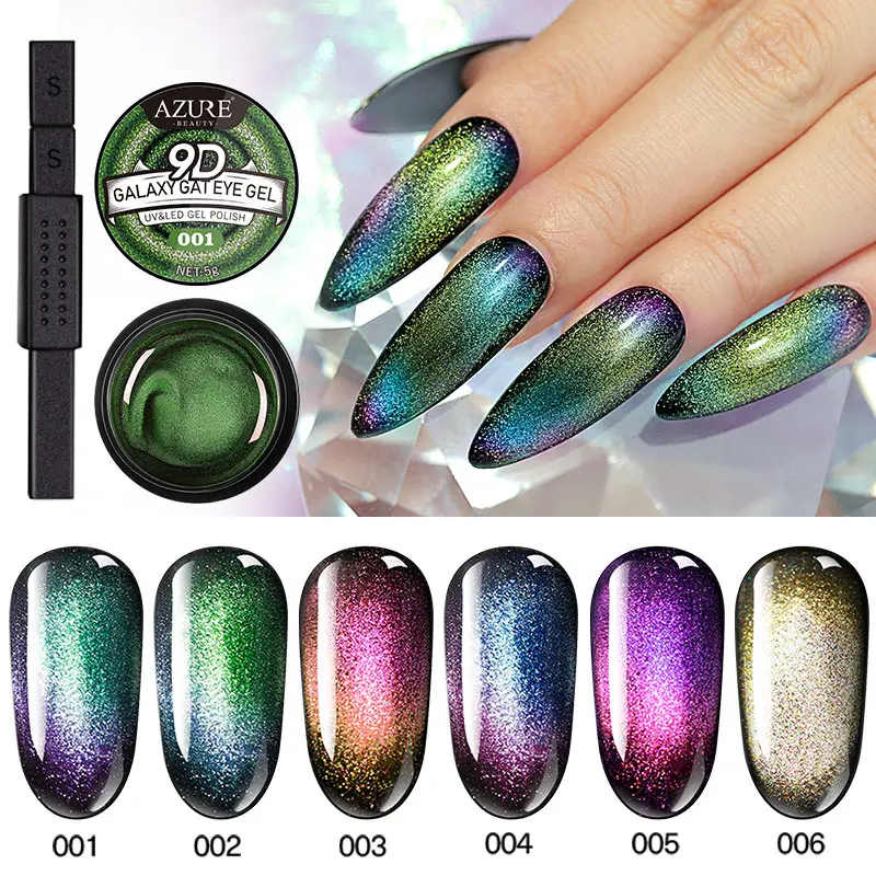 Azure Beauty 7 шт./лот хамелеон кошачий глаз УФ набор гель лаков для ногтей