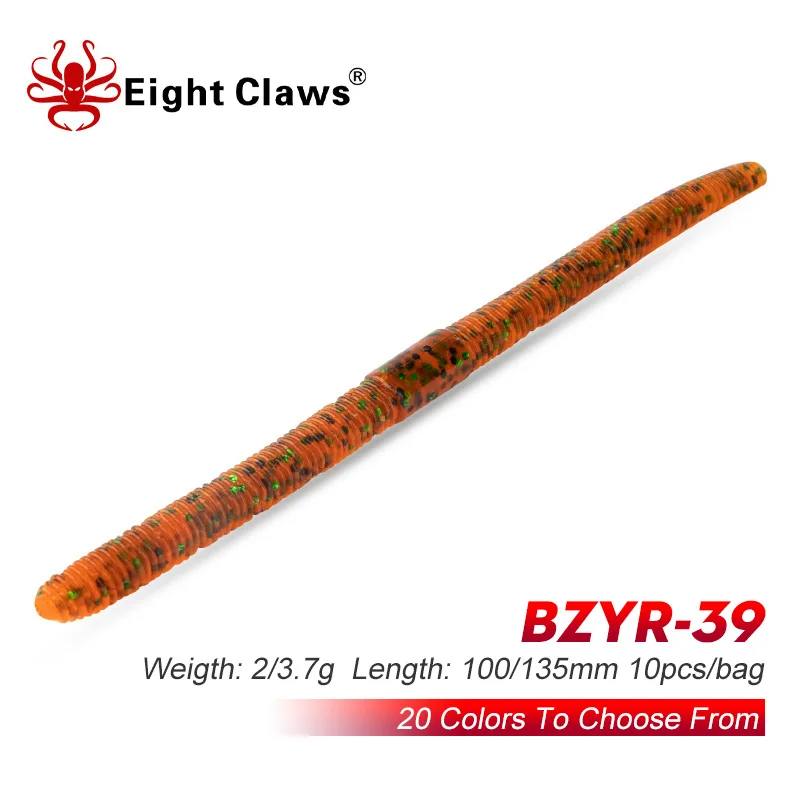 

EIGHT CLAWS Artificial Earthworm Soft Bait 2g/3.7g 100mm/135mm Soft Fishing Lure Worm Jigging Swimbait Silicone Fishing Wobbler