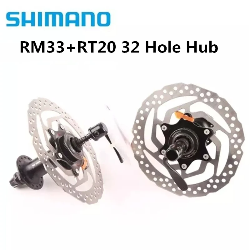 SHIMANO RM33+ RT20 160 мм концентратор и ротор 8 9 10 скорость MTB горный велосипед Центральный замок 32 отверстия диск с бисером тормоз велосипедный цикл концентратор