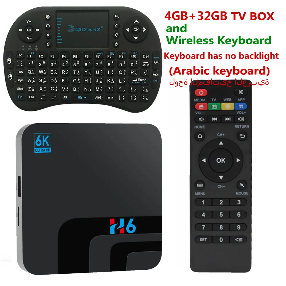 Arabic keyboard Q плюс Смарт ТВ BOX Android 9,0 H6 Quadcore Cortex-A53 4G+ 32G 2,4G WI-FI 6 K H.265 USB 3,0 Neftflix Google Декодер каналов кабельного телевидения - Цвет: Arabic keyboard