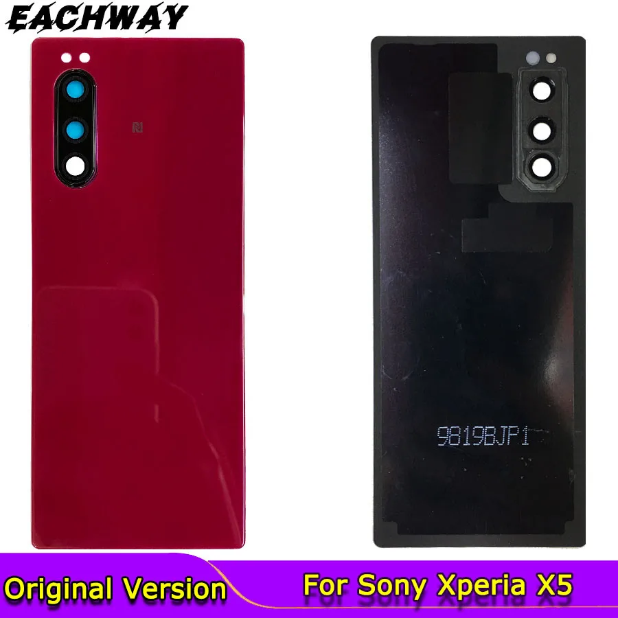 

Для SONY Xperia X5 задняя крышка батарейного отсека задняя дверь Корпус чехол J8210 J8270 J9210 для Sony Xperia X5 Крышка батарейного отсека