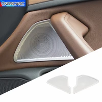 car door loudspeaker net cover panel decoration sticker trim for audi a6 c7 2012 2018 audio horn modified accessories