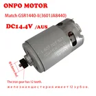 Двигатель ONPO 14,4 В, 12 зубьев постоянного тока 1607022537, может использоваться для беспроводной ударной дрели Bosch GSR1440-LI 3601JA8440, шуруповерта