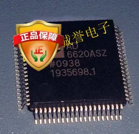

2PCS AD6620ASZ AD6620A AD6620 Electronic components chip IC