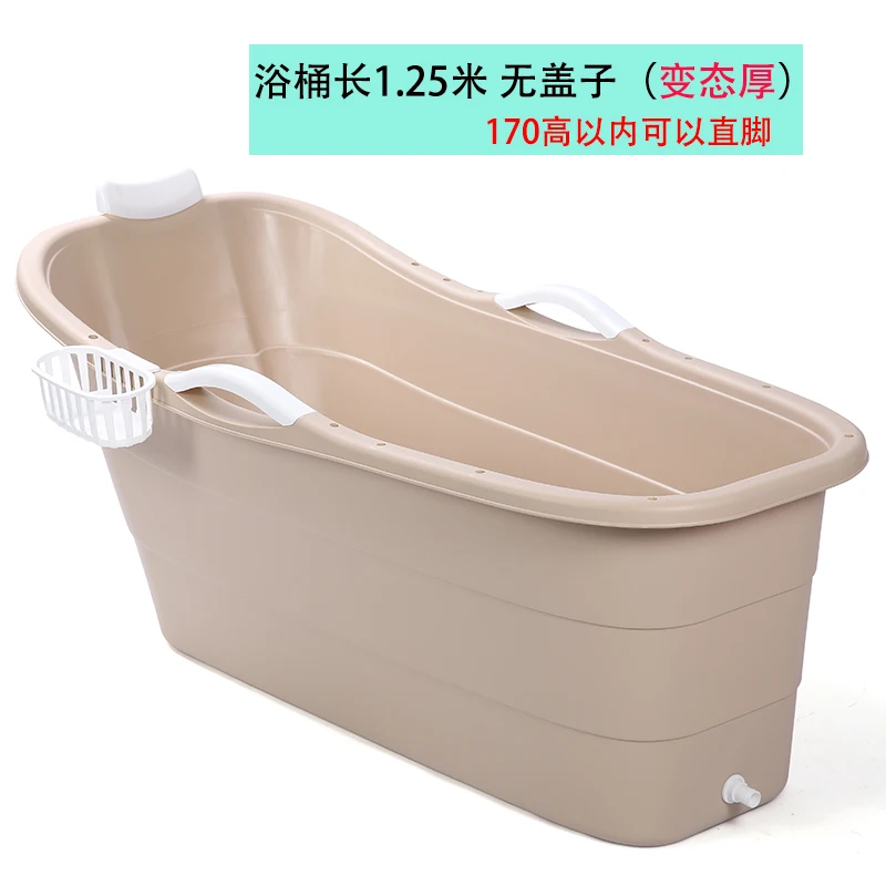 Бочка для ванны взрослых домашняя ванна очень большая пластиковая Ванна