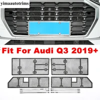 car front middle grille insect screening insert mesh protection net cover trim accessories exterior for audi q3 2019 2022