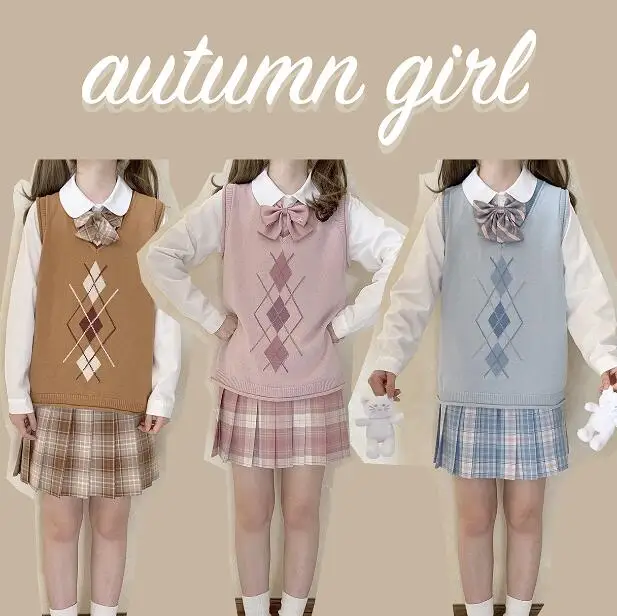 Японский женский кардиган в стиле &quotЛолита&quot униформа jk свитер академический