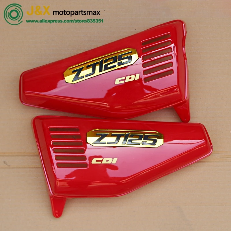 

Боковая крышка для мотоцикла CG125 боковая крышка из АБС-пластика для отправки резиновых накладок