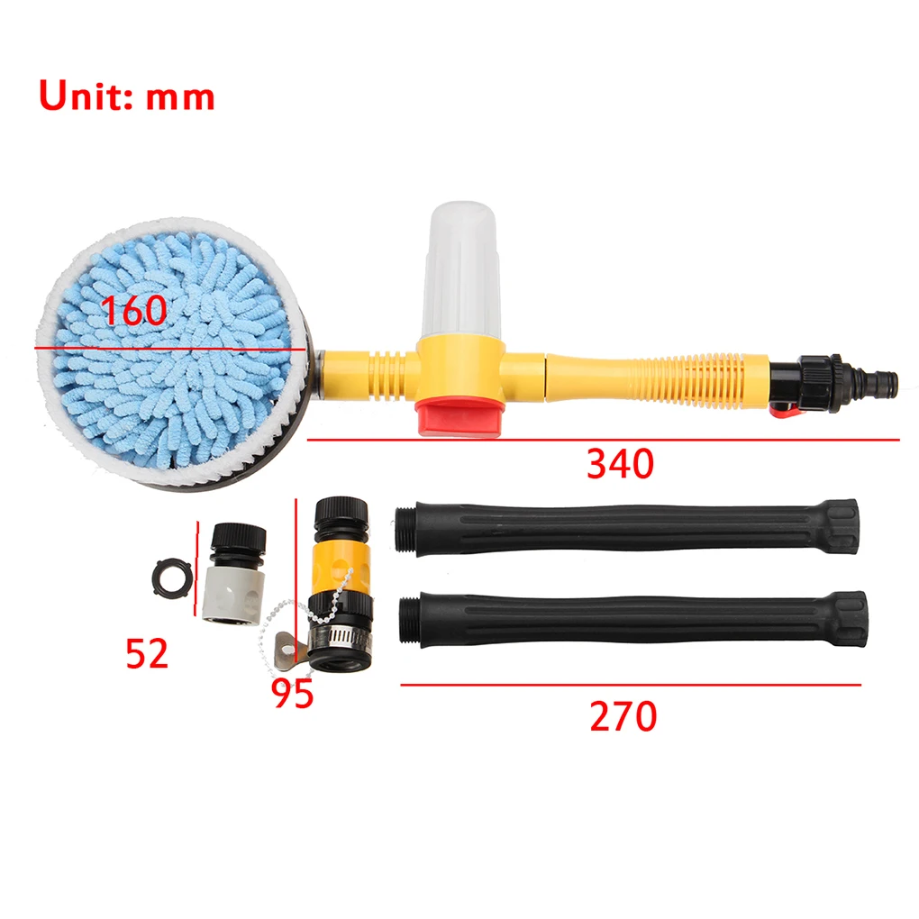 Automatic Car Foam Brush Wash Professional Spray Rotating Portable Auto Clean Tools Switch | Автомобили и мотоциклы