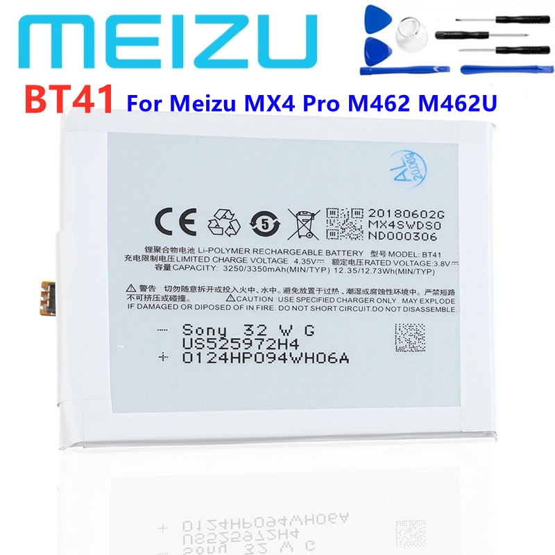 100% Оригинальный аккумулятор Meizu 3350 мАч BT41 для MX4 Pro M462 M462U мобильный телефон