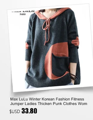 Max LuLu/Новинка г. Модные женские трикотажные изделия в Корейском стиле одежда в стиле панк Женская зимняя теплая свитера трикотажные хлопковые винтажные пуловеры