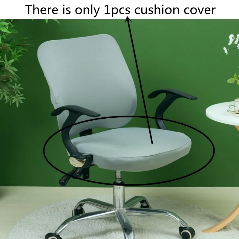 Чехлы для компьютерных стульев 1 шт. пылезащитные офисных и домашних чехлы защиты