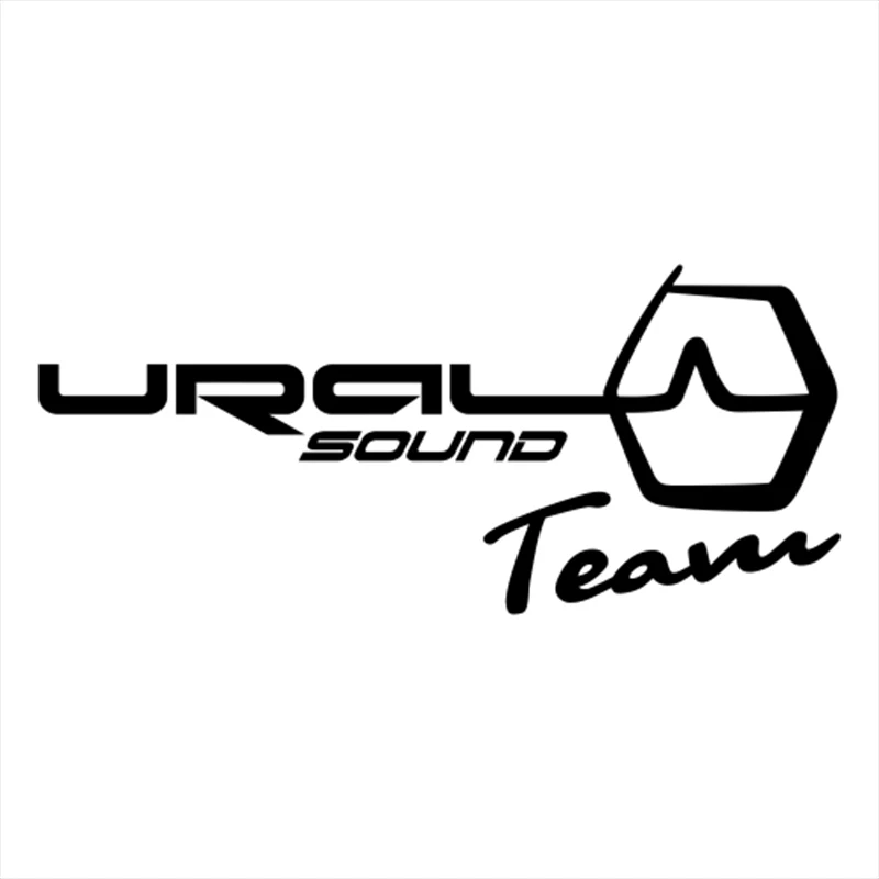 Звуковая команда наклейка со словами Урал виниловые автомобильные наклейки