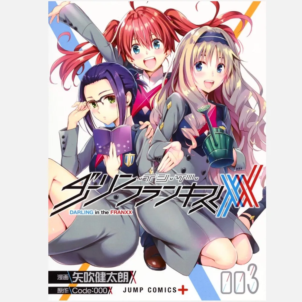 Пикантные аниме-фигурки бумажные плакаты с покрытием картины для настенного