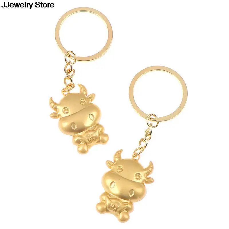 1 шт. Китайский Знак зодиака бык Год Брелок-подвеска Lucky кольцо для ключей с