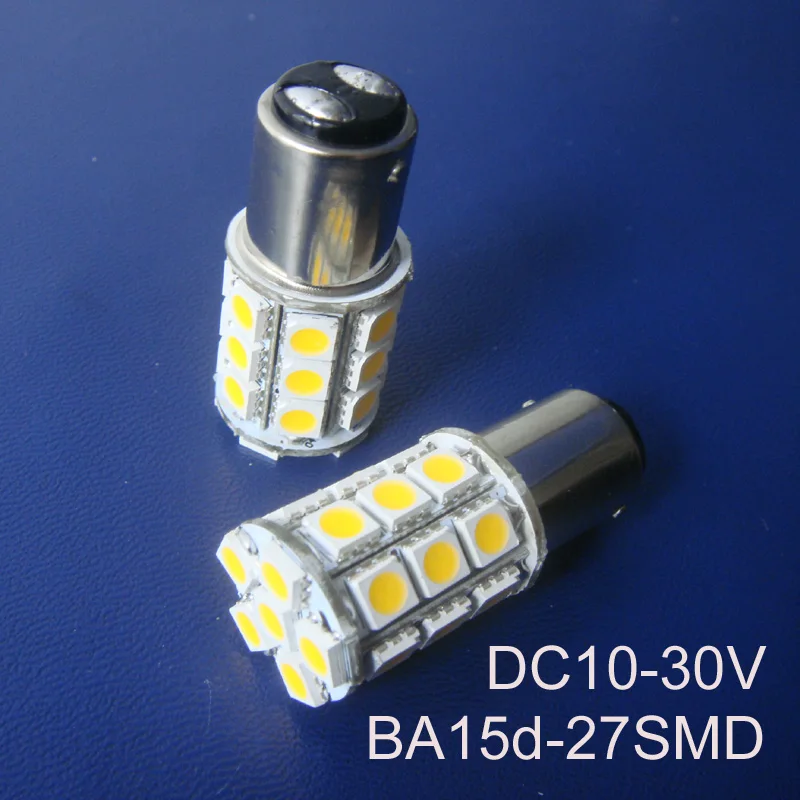 Высокое качество AC24V 1142 светодиодные фонари BA15d Лодка корабль баргелевая яхта