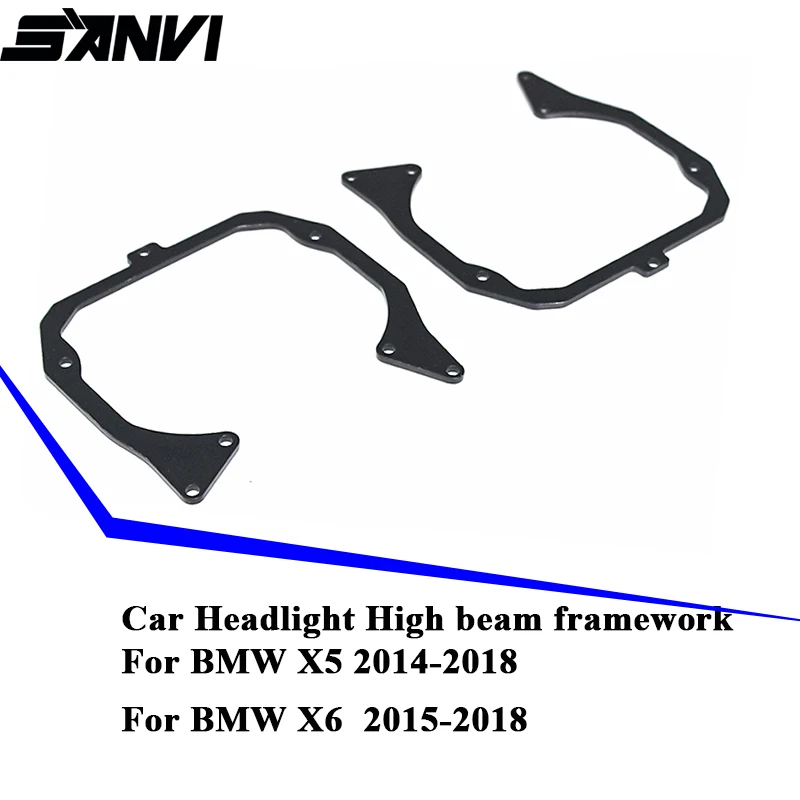 

SANVI 2 шт. Автомобильная фара проекционный объектив рамка автомобильный держатель объектива для BMW X5 X6 2014-2018 адаптер дальнего света для объект...