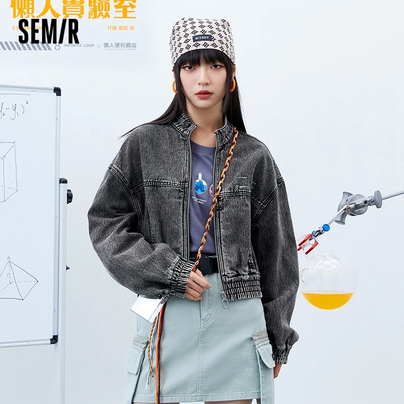 

Semir Denim Jacket Women Short Style 2021 Autumn New Loose Outer Jacket Trend