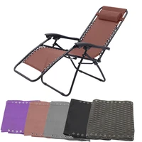 folding chair mesh universal replacement sofa is used for patio lounge chairs practical and comfortable mesh