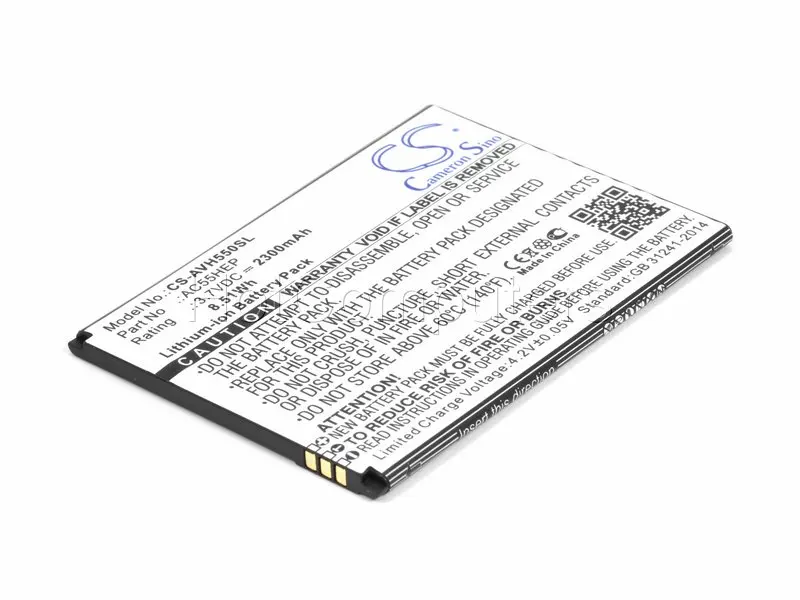Аккумулятор для телефона Archos 55 Helium 4G (AC55HEP BSF20) | Мобильные телефоны и аксессуары