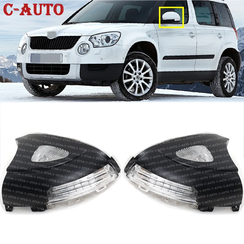 

Зеркало заднего вида для Skoda Yeti 2009 2010 2011 2012 2013
