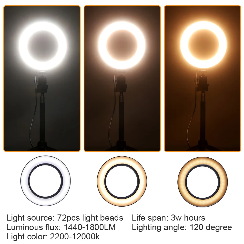 Осветитель кольцесветильник светодиодный с регулируемой яркостью для селфи