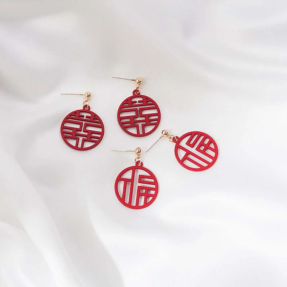 Серьги с надписью Hi Word Blessing Красные праздничные новогодние серьги в китайском