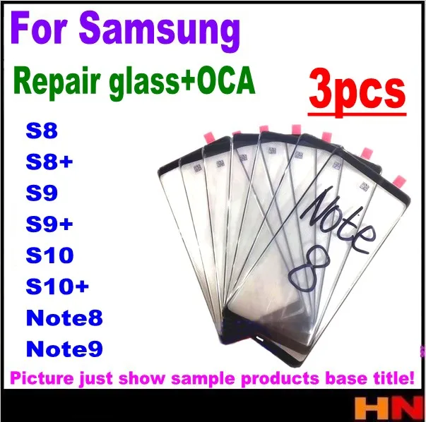 3 шт. 2 в 1 для Samsung Galaxy S10 plus S9 S8 Plus note 9 8 ЖК дисплей Передний сенсорный экран с OCA