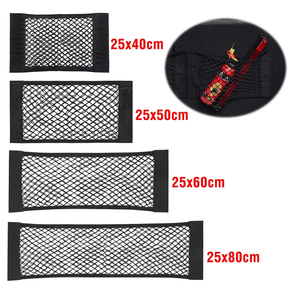 

2X Car Rear Seat Storage Bag Trunk Mesh Double-deck Elastic String Net Magic Sticker Luggage Holder Pocket Cage Auto Organizer