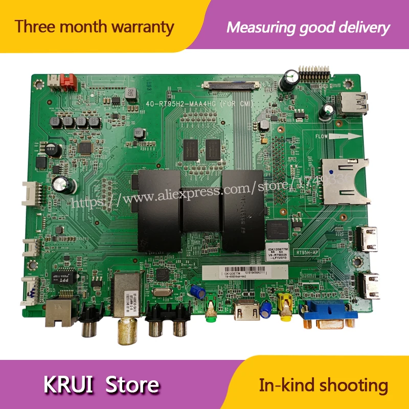 Оригинальный товар в наличии хороший тест на материнскую плату D48A571U 40 RT95H2 MAA4HG