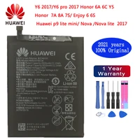 2021 years original 3020mah hb405979ecw battery for huawei nova caz al10 caz tl00 enjoy 6s honor 6c y6 pro 2017 y5 2017 p9 lite