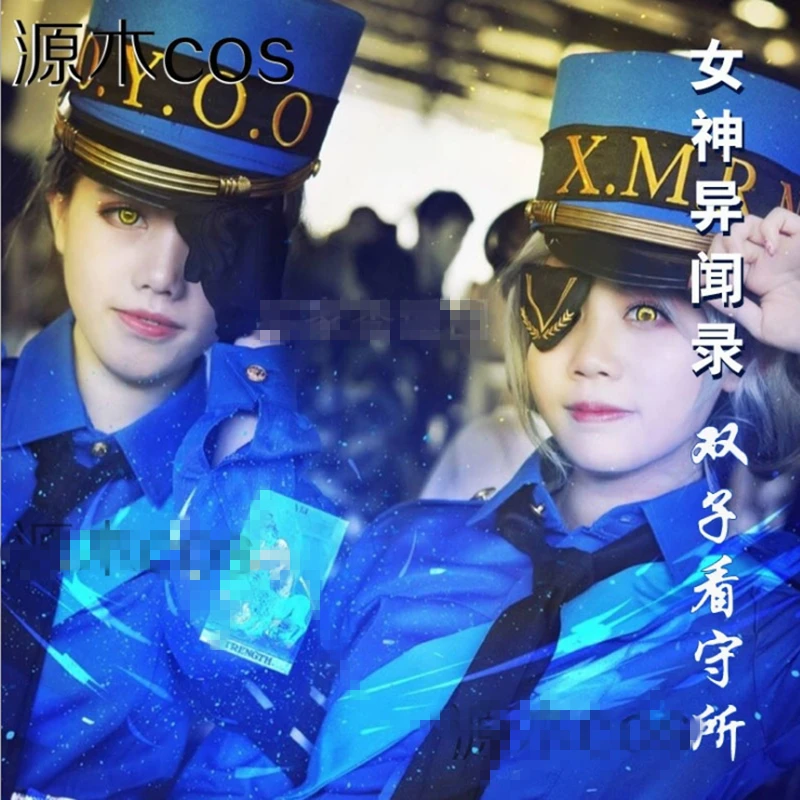 Униформа тюремных надзирателей из аниме персонаж 5 близнецов костюм для косплея