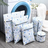 mosodo thick laundry bags in washing machine net underwear bra mesh bag not deformed 5 pieces set printing bust wash bag