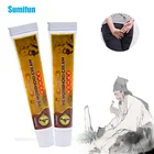 Мазь от геморроя Sumifun китайская медицинская, крем от внутренней и внешней трещины, 2 шт.