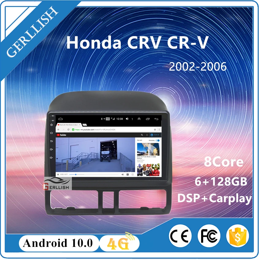 Автомобильный GPS мультимедийный плеер Android для honda CRV CR V 2002 2005 2006 навигация