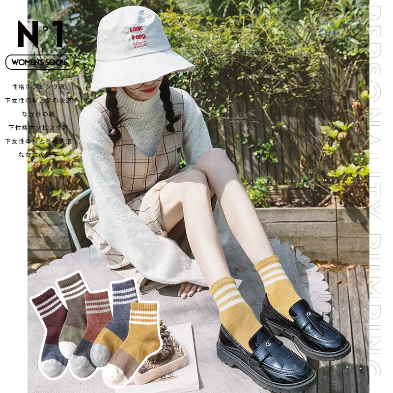 5 пар 2019 зимние новые японские милые носки harajuku модные хлопковые теплые в полоску
