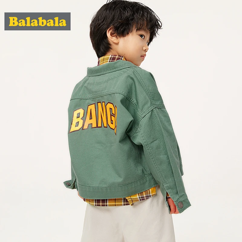 Детская ветровка для мальчиков Balabala Повседневная Уличная куртка в полоску с