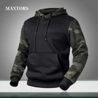 Толстовка мужская камуфляжная с капюшоном, Свитшот в стиле милитари, камуфляжная куртка с капюшоном, пуловер, уличная одежда в стиле хип-хоп, брендовая одежда, весна-осень 2021