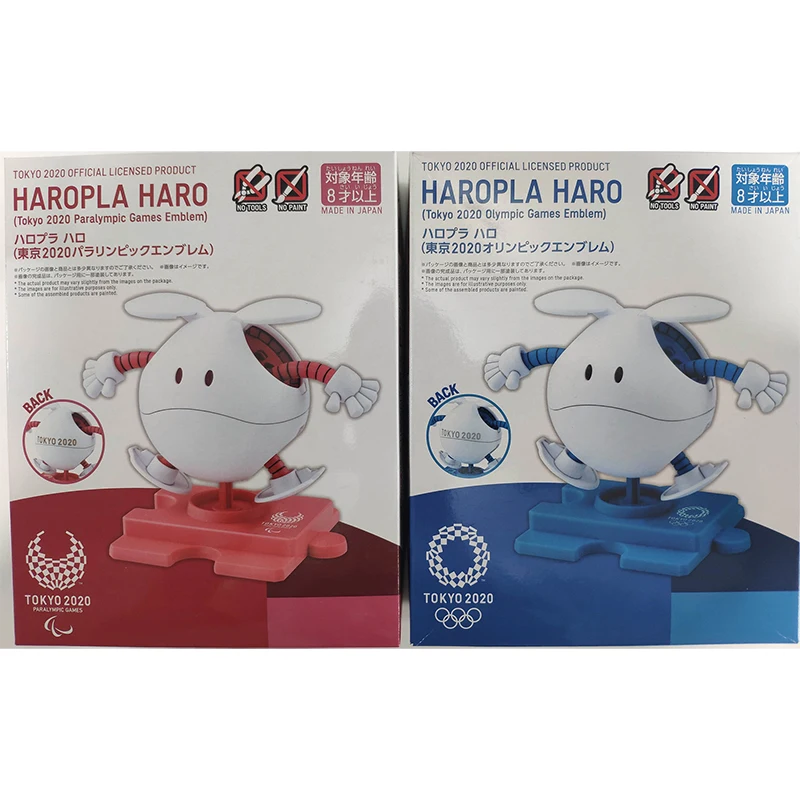 

Bandai Anime Figure Gundam Haropla Haro 2020 Tokyo Olympic Games Emblem Limited Edition Assembly Model Action Figure Kids Toys