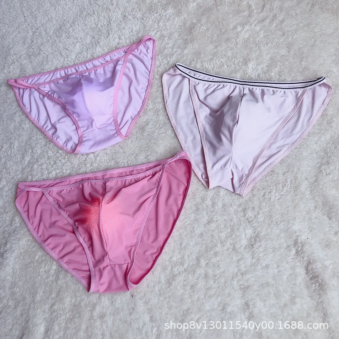Summer New Ice Silk Breathable Cool Men's Bag Briefs Sexy Comfortable Soft Large Size Men's Underwear Sexy Man