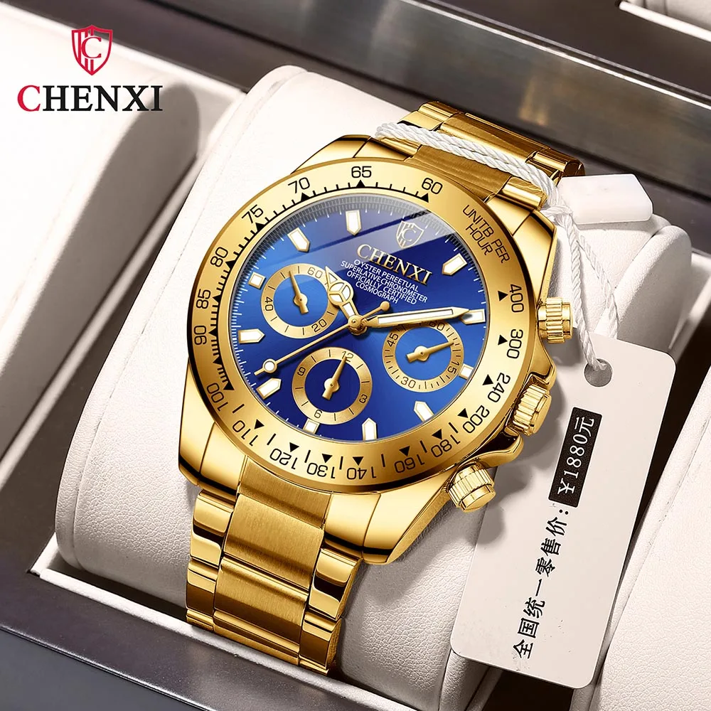 

2021 повседневные мужские часы золотые деловые наручные часы светящиеся из нержавеющей стали водонепроницаемые кварцевые часы подарок для м...