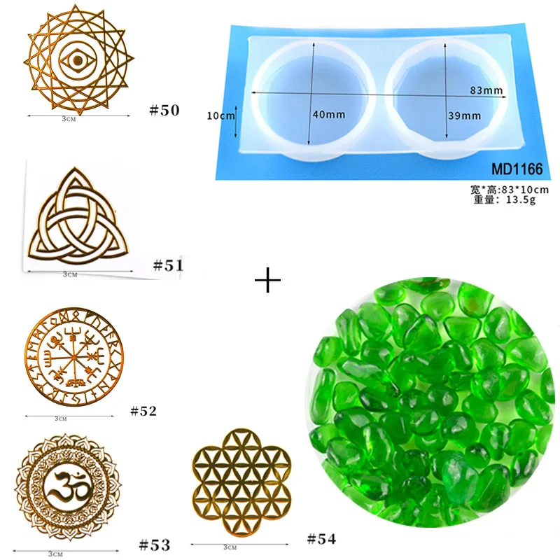 Подвески, инструменты для изготовления