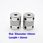 1 шт. алюминиевый ЧПУ двигатель Щековая Соединительная муфта от 5 мм до 8 мм Гибкие Муфты дисиликато-OD 19 х 25 мм дропшиппинг 34566,357810 мм