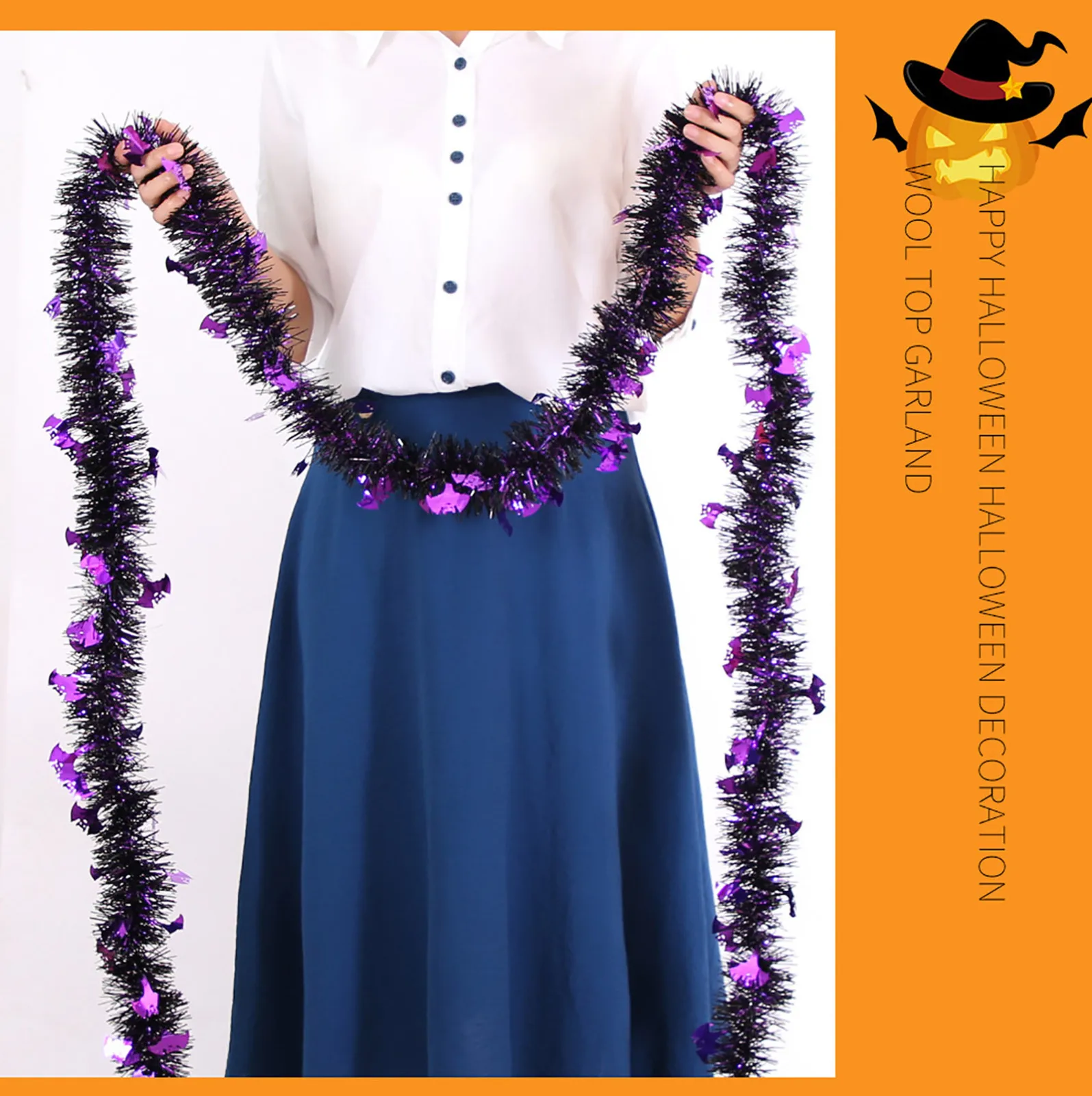 

Декоративная лента для оформления Хэллоуина