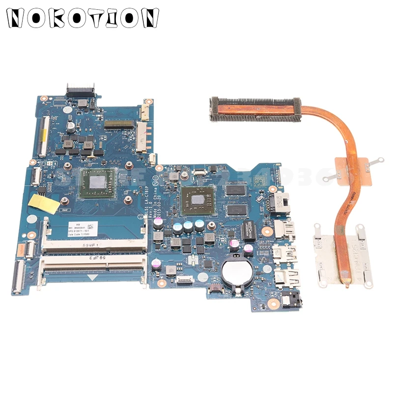 nokotion brand new 813971 501 813971 001 for hp 255 g4 15 ac 15 af laptop motherboard abl51 la c781p a8 7410 cpu free heatsink free global shipping