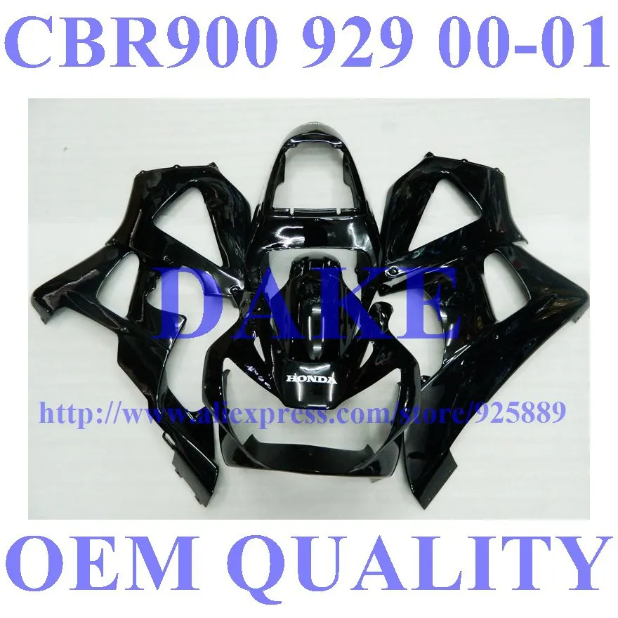 

DAKE fairing kit for HONDA CBR900RR 929 00 01 black CBR 900RR 2000 2001 CBR929 00 01 929RR fairing set bodywork #s6ta - Painte