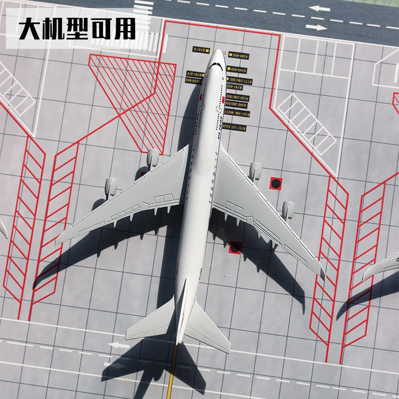 

1/400 Airport Passenger aircraft runway model PVC parking apron pad for airliner plane model aircraft scene display
